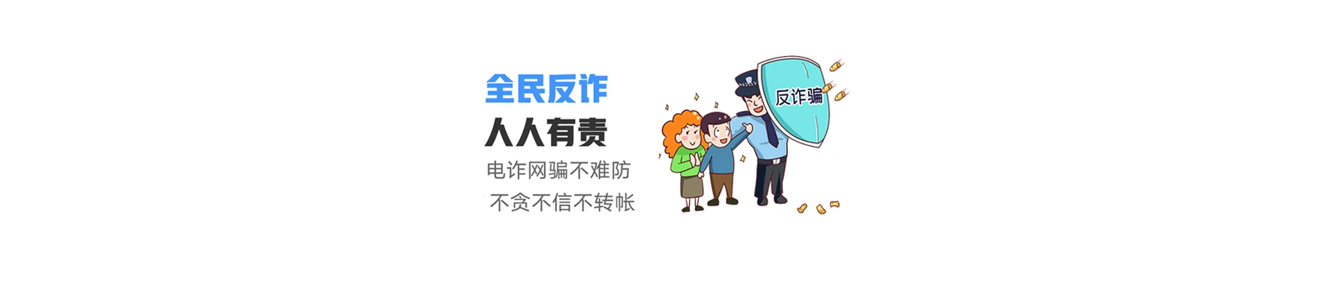 隰县联通宽带